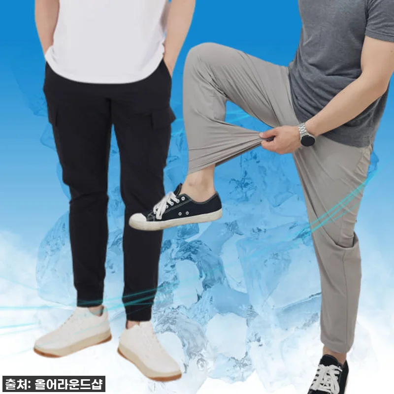 작업복바지 여름 등산 냉감 에어 쿨링 카고 아이스 기능성 아웃도어 바지 팬츠 레드캠프 12 작업복바지 여름 등산 냉감 에어 쿨링 관련 이미지 1