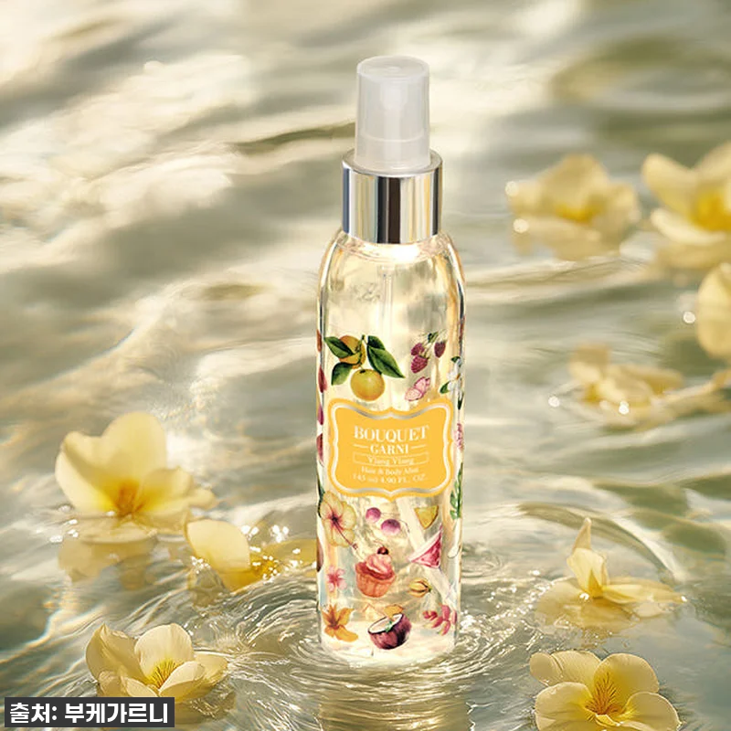 올여름 꿉꿉함 대신 향기로 채우는 법? 부케가르니 바디미스트 2개 찐후기! 47% 할인은 역대급! 8 올여름 꿉꿉함 대신 향기로 채우는 법 관련 이미지 1