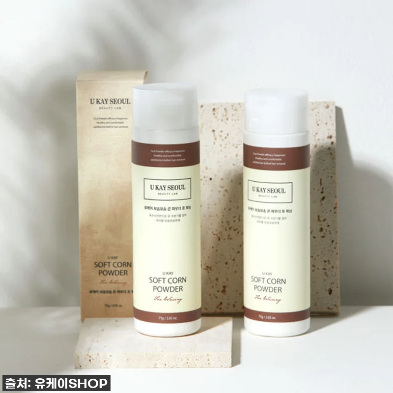 이 가격 실화?! 왁싱러 필수템 '유케이 왁싱 파우더' 품절 전에 꼭 쟁여두세요! ✨ 12 이 가격 실화?! 왁싱러 필수템 '유 관련 이미지 1