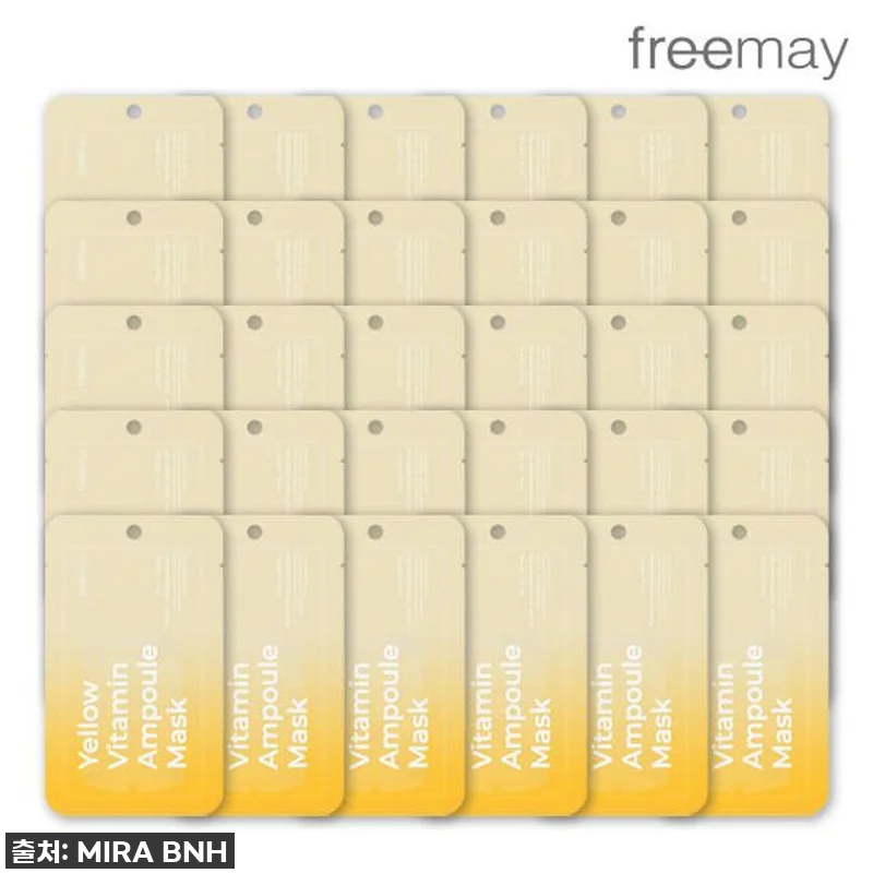 프리메이 비건 옐로우 비타민 앰플 마스크 30매, 1개 5 프리메이 비건 옐로우 비타민 앰플 마 관련 이미지 1