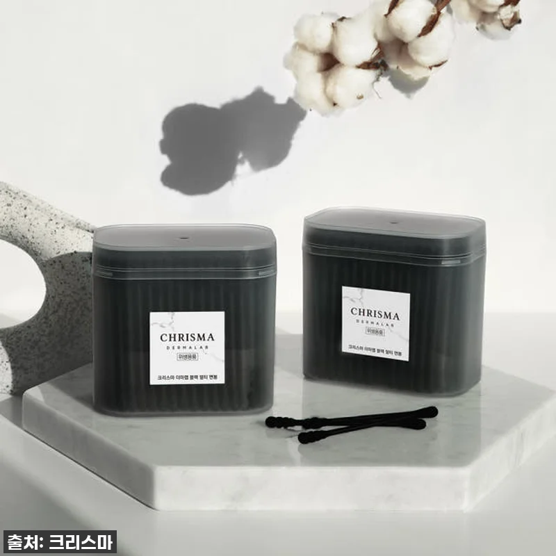 이 가격 실화?! 크리스마 더마랩 블랙 멀티 면봉, 쟁여두세요! 찐사용 후기! 7 이 가격 실화?! 크리스마 더마랩 블 관련 이미지 1