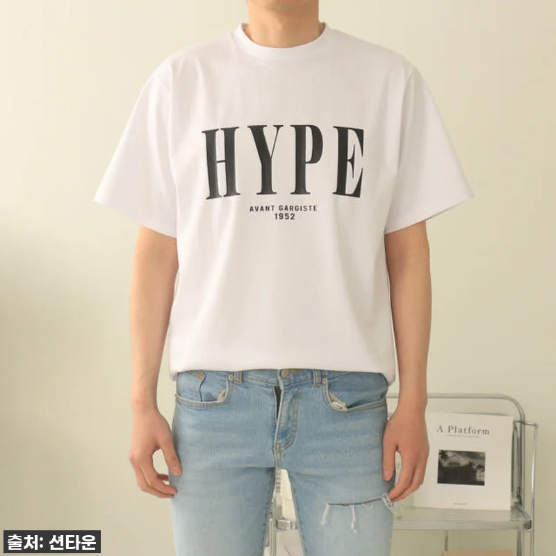 ✨ 요즘 이게 그렇게 핫하다며? 남자반팔티 레터링 분또 커플반팔티 찐후기! 품절임박템! 7 ✨ 요즘 이게 그렇게 핫하다며? 남자 관련 이미지 1