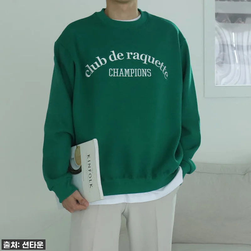 날씨는 추워도 마음은 핫!🔥 따뜻함과 관련 이미지 1