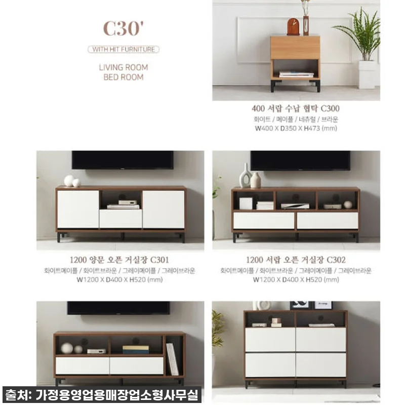 원룸 인테리어 끝판왕! 공간 활용 갑 관련 이미지 1