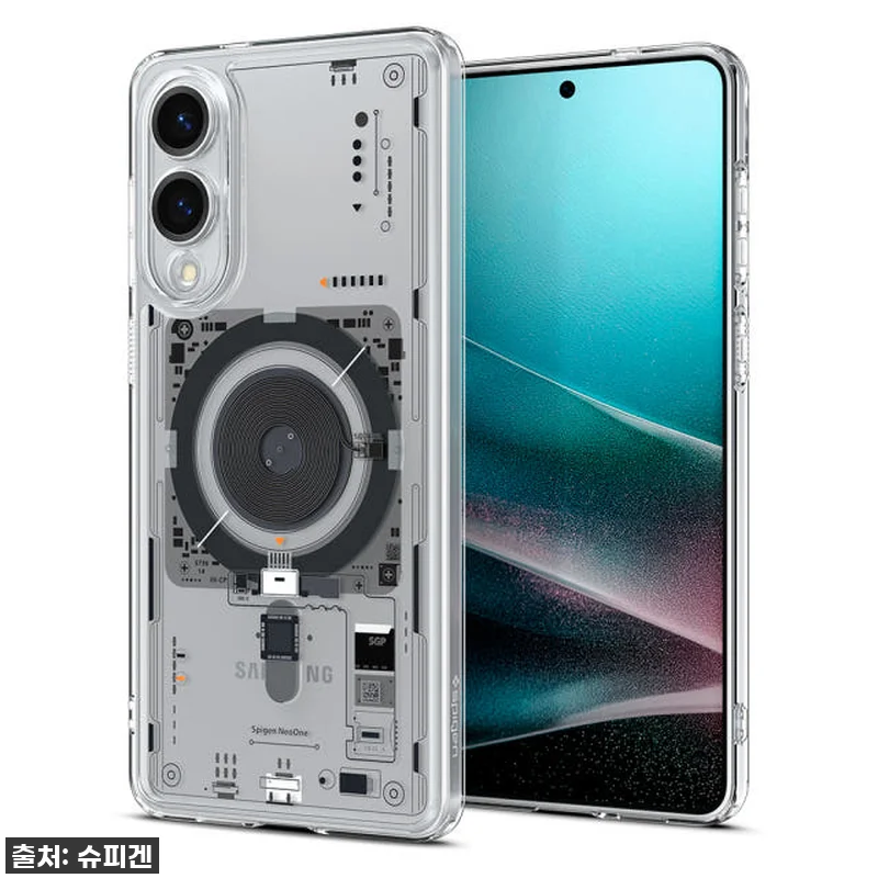 갤럭시 S25 엣지 유저 주목! 슈피 관련 이미지 1