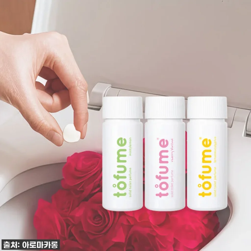 화장실 품격 UP! 토퓸 토일렛 퍼퓸 90정 찐 사용 후기 (feat. 13% 할인)