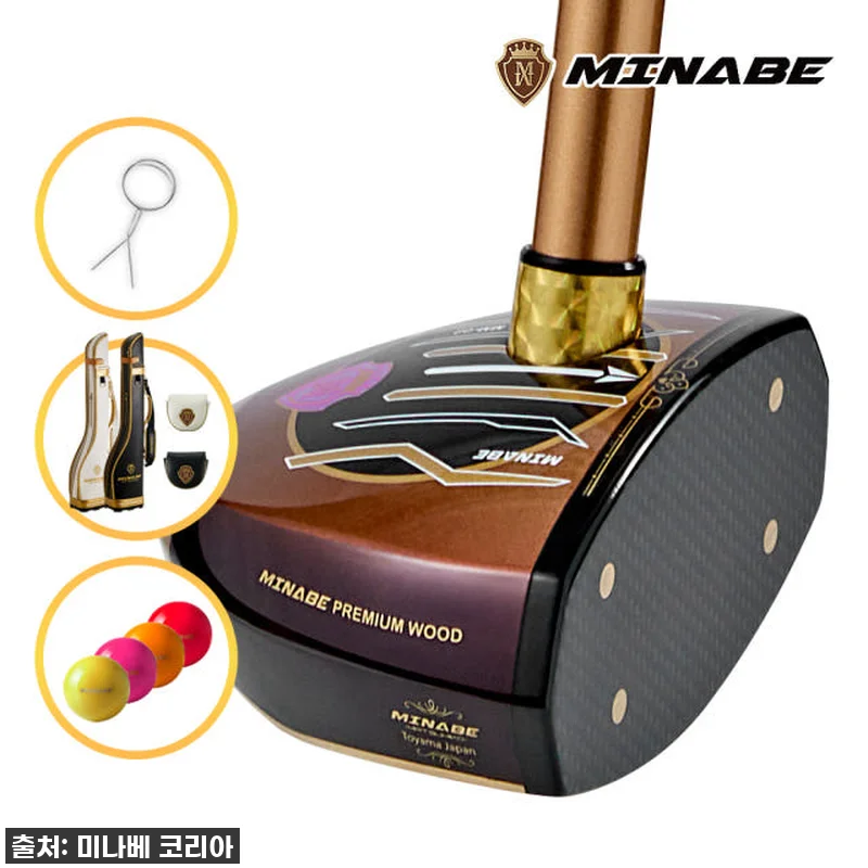 이 가격 실화?! 미나베 MM-02 관련 이미지 1