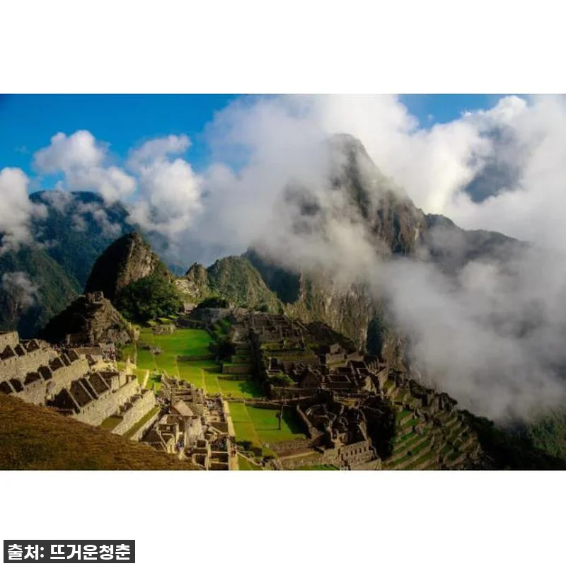 꿈의 마추픽추, 이 상품 하나로 인생 여행 완벽 성공! 찐후기 대공개! 4 꿈의 마추픽추, 이 상품 하나로 인생 관련 이미지 1