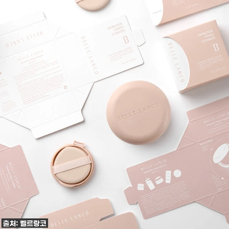 벨르랑코 스킨룩 픽싱 쿠션팩트 한 달 관련 이미지 1
