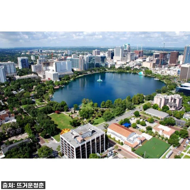 꿈의 플로리다 올랜도, 이 투어 하나 관련 이미지 1