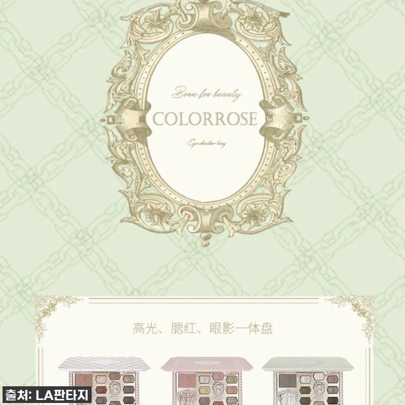 ✨ 품절대란 예감! 컬러로즈 카키 섀 관련 이미지 1