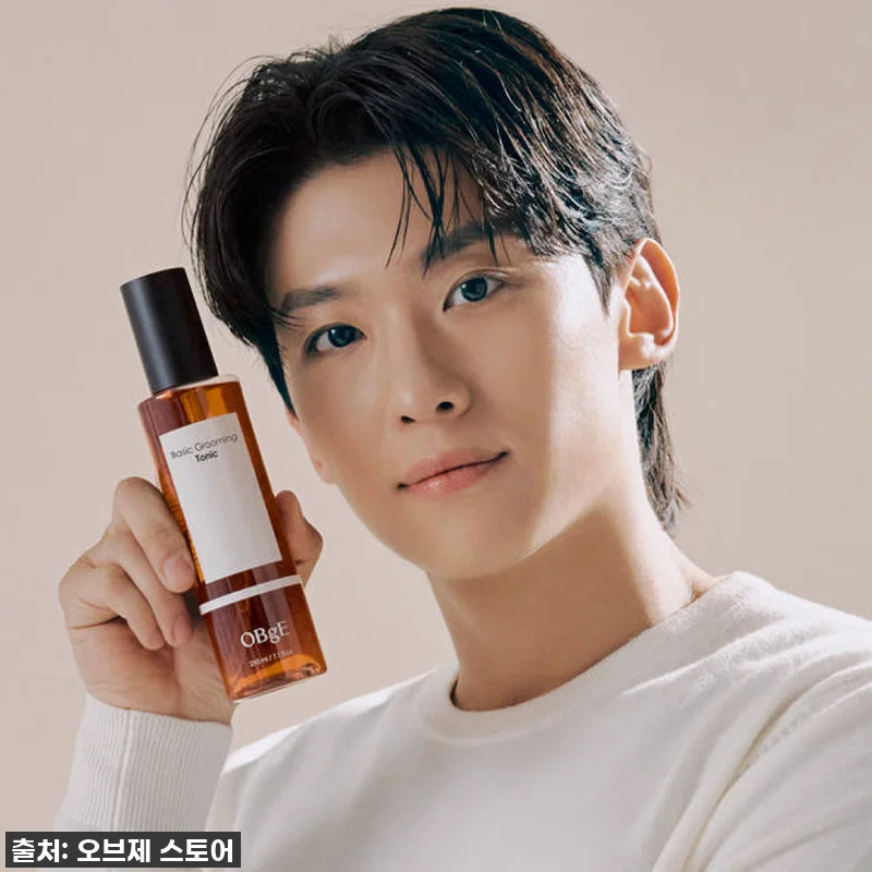 남편 머리 직모 고민 끝! 오브제 그 관련 이미지 1