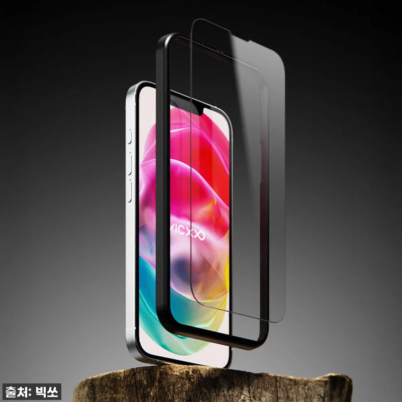 아이폰16e 사용자 필독! 품절대란 빅쏘 2.5CX 지문인식 강화유리, 내돈내산 찐후기! 12 아이폰16e 사용자 필독! 품절대란 관련 이미지 1