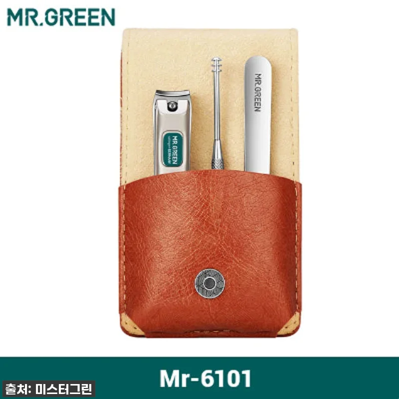 [찐후기] 미스터그린 손톱깎이세트, 관련 이미지 1