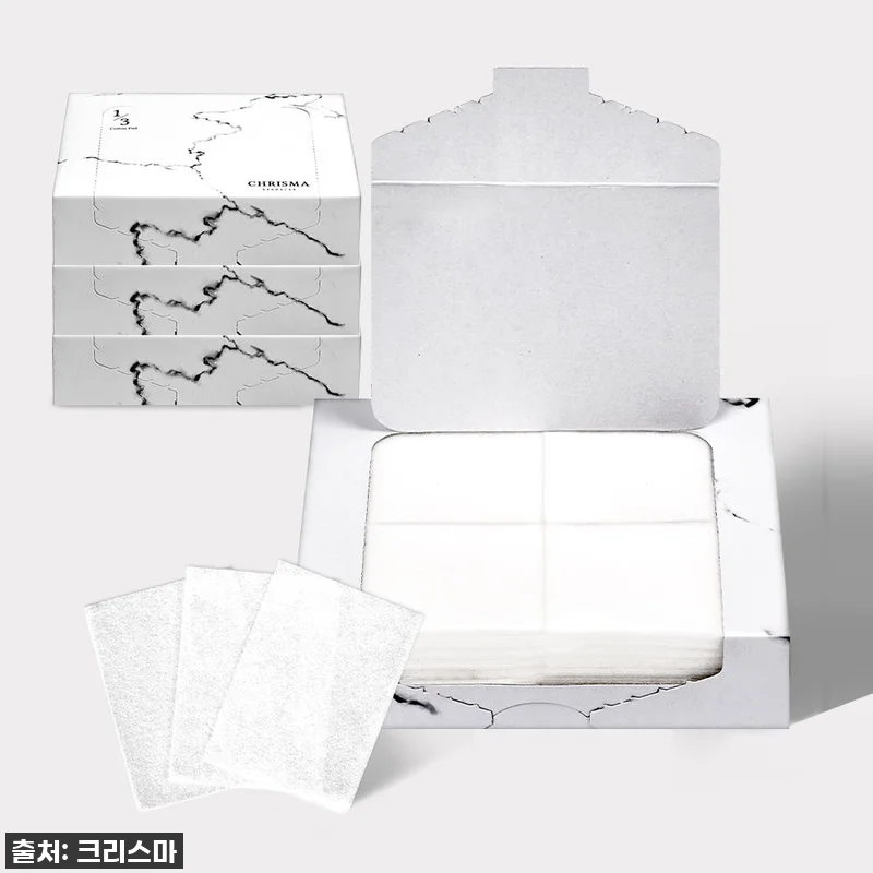 🚨품절임박🚨 57% 폭탄 할인! 크리 관련 이미지 1