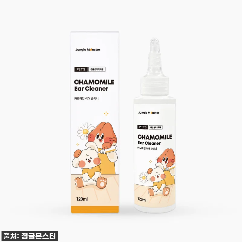 이 가격 실화?! 우리 댕댕이 귀 냄 관련 이미지 1