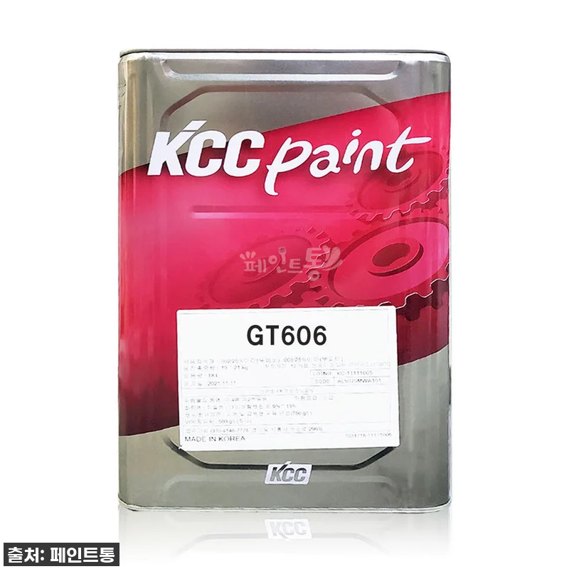 KCC 내열 600도 페인트, 녹슬고 관련 이미지 1