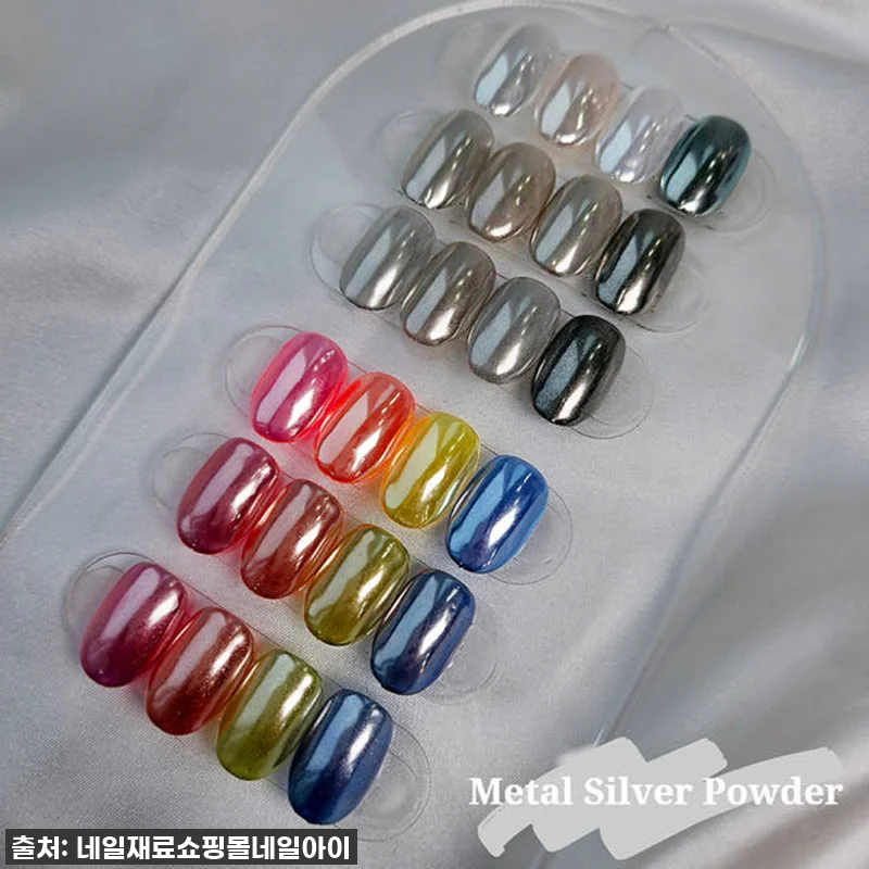 영롱함 끝판왕! 보니비 메탈실버 파우더 얼음네일, 내 손톱에 웨딩드레스 입힌 찐후기! ✨ 13 영롱함 끝판왕! 보니비 메탈실버 파우 관련 이미지 1