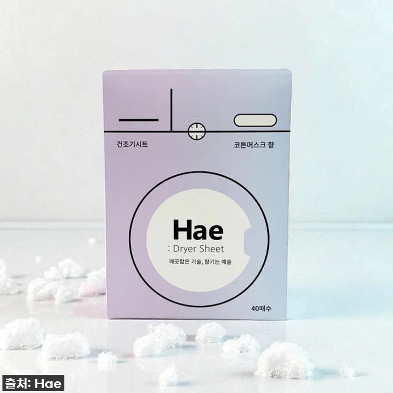 건조기시트 이거 안 쓰면 손해! ✨ 관련 이미지 1
