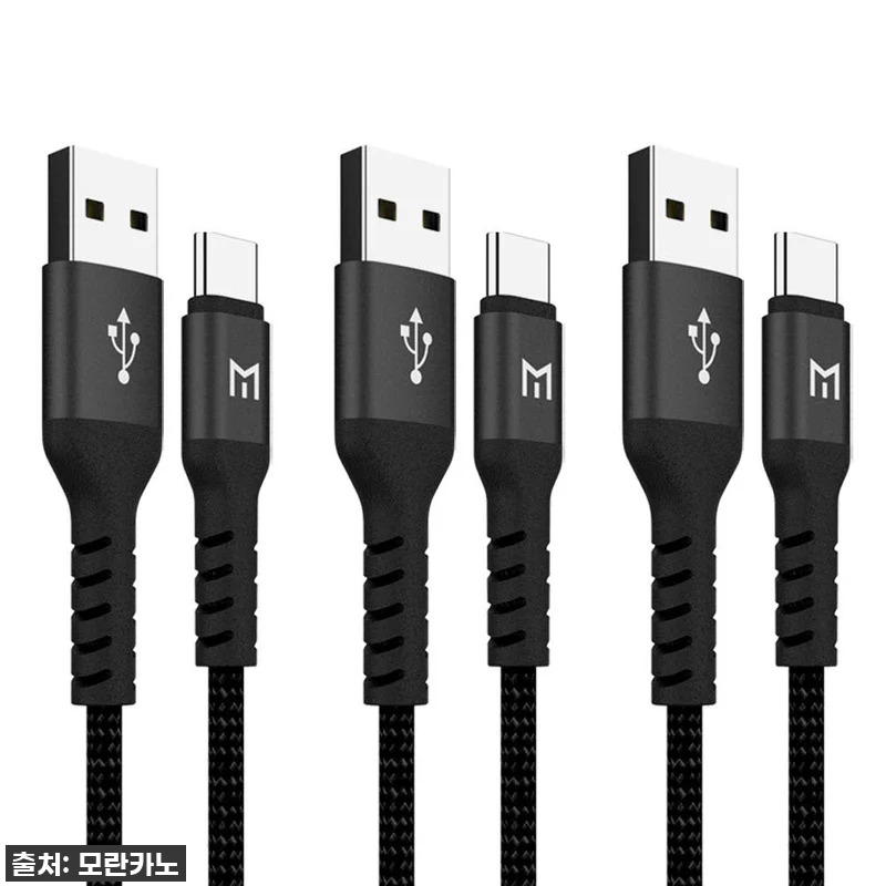 이건 진짜 쟁여야 해! ✨ 품절되기 관련 이미지 1