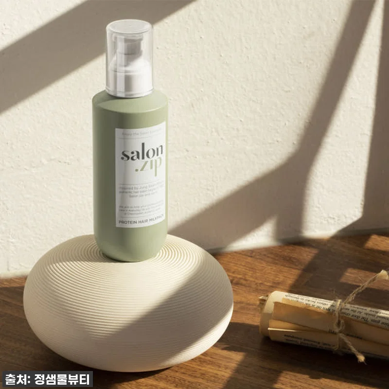 정샘물 살롱집 단백질 헤어 밀크팩 찐후기! 푸석한 내 머릿결, 드디어 구원템 찾았어요! 5 정샘물 살롱집 단백질 헤어 밀크팩 찐 관련 이미지 1