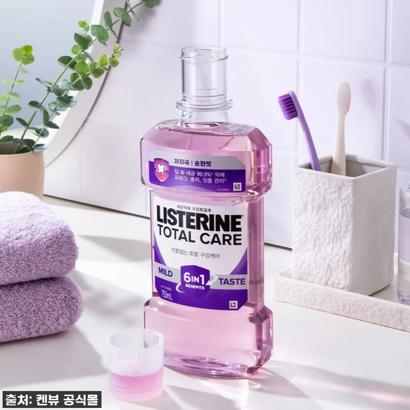 🎁 품절임박! 리스테린 토탈케어 마일 관련 이미지 1