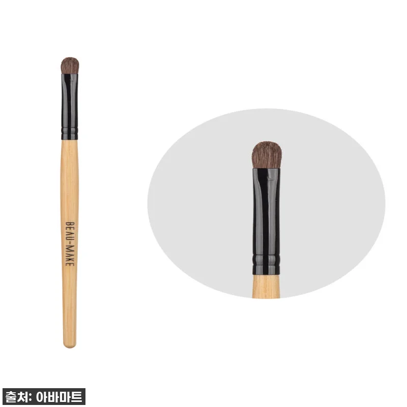 품절대란템! [아바마트] 천연모 아이 관련 이미지 1