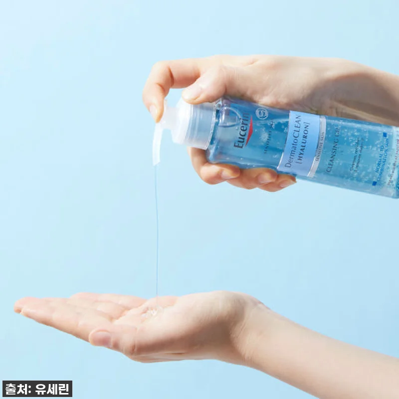 이 가격 실화?! 유세린 더머토클린 클렌징 젤, 환절기 피부 구원템 찐사용후기! 4 이 가격 실화?! 유세린 더머토클린 관련 이미지 1