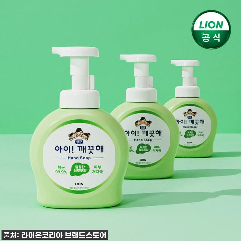 품절임박! 아이깨끗해 청포도 핸드워시 관련 이미지 1