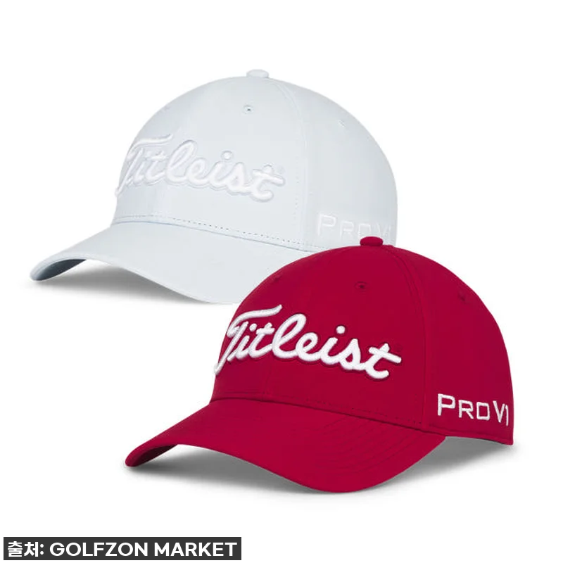 '품절임박' 찐골퍼라면 무조건 소장각! 타이틀리스트 25년 신상 투어 퍼포먼스 골프모자 TH25ATPA 솔직후기! 5 '품절임박' 찐골퍼라면 무조건 소장각 관련 이미지 1