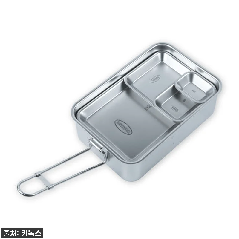 이건 진짜 '사각사각' 캠핑 그릇계의 관련 이미지 1