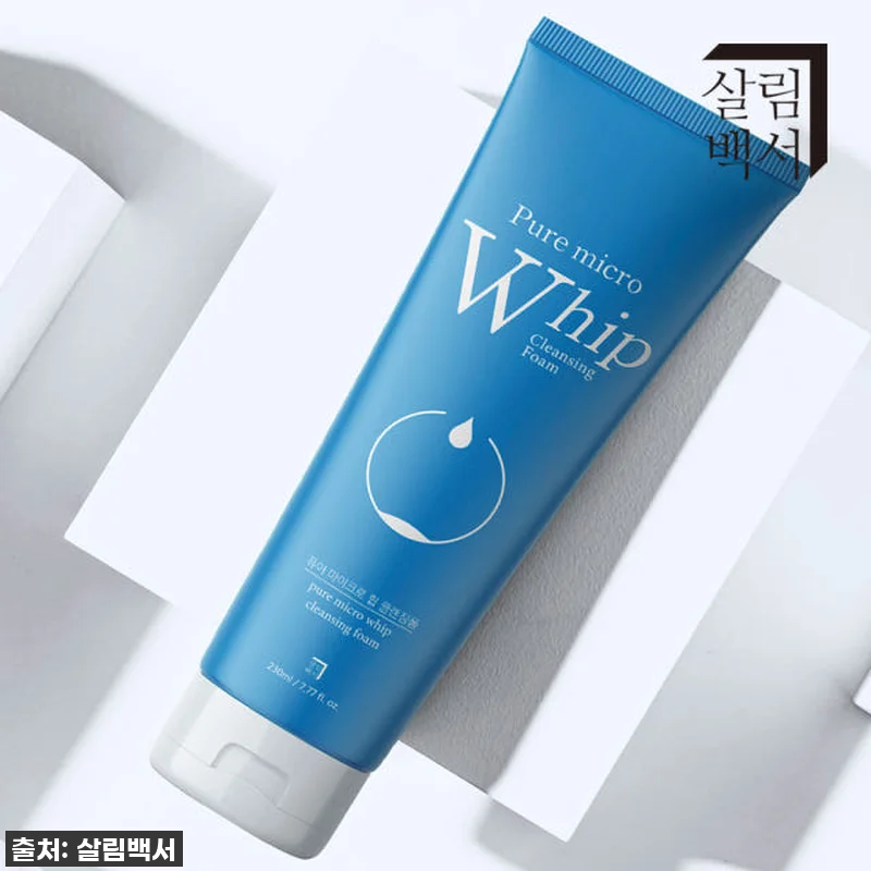 찐후기! 살림백서 퓨어 마이크로 휩 폼클렌징, 인생템 등극! 이 가격 실화예요? 8 찐후기! 살림백서 퓨어 마이크로 휩 관련 이미지 1