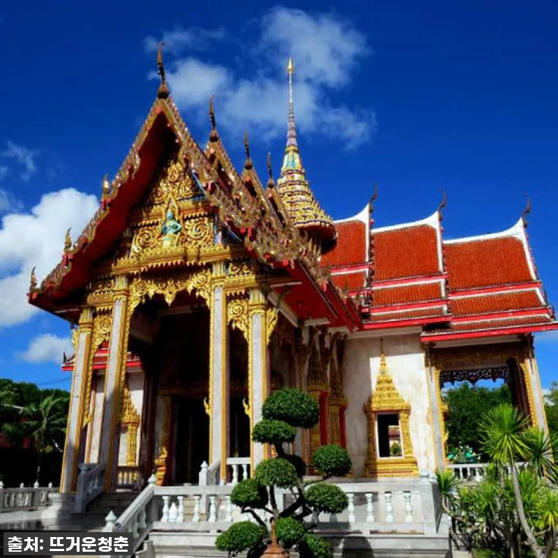 푸켓 여행 마지막 날, 이렇게 편할 관련 이미지 1