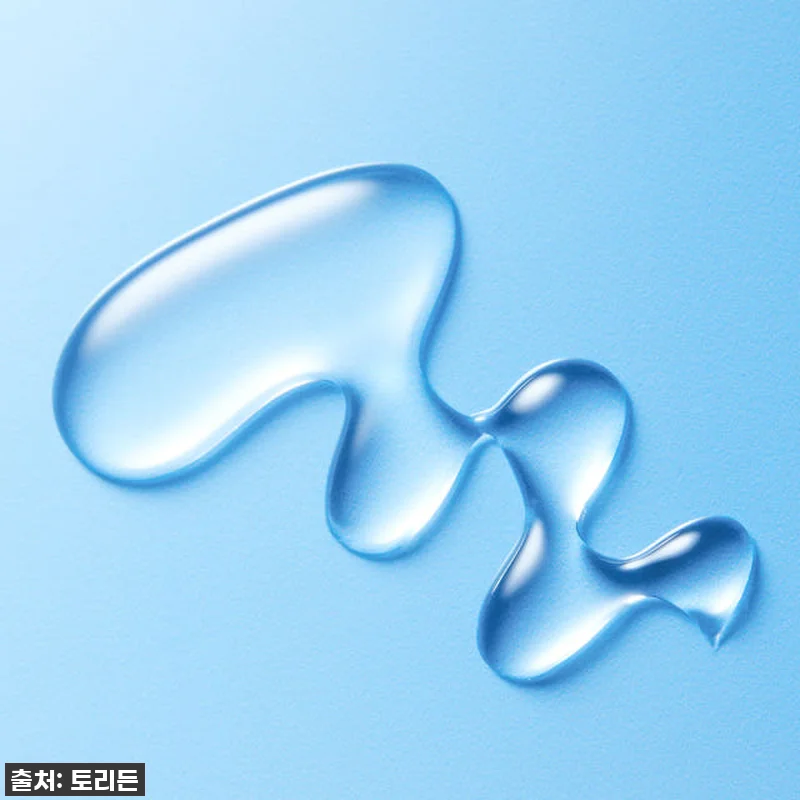 이 가격 실화?! 다이브인 저분자 히 관련 이미지 2