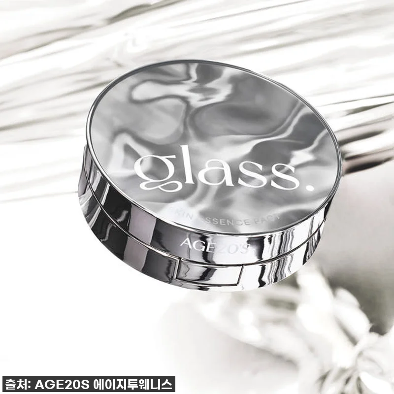 찐후기) 인생팩트 등극! 에이지투웨니 관련 이미지 2