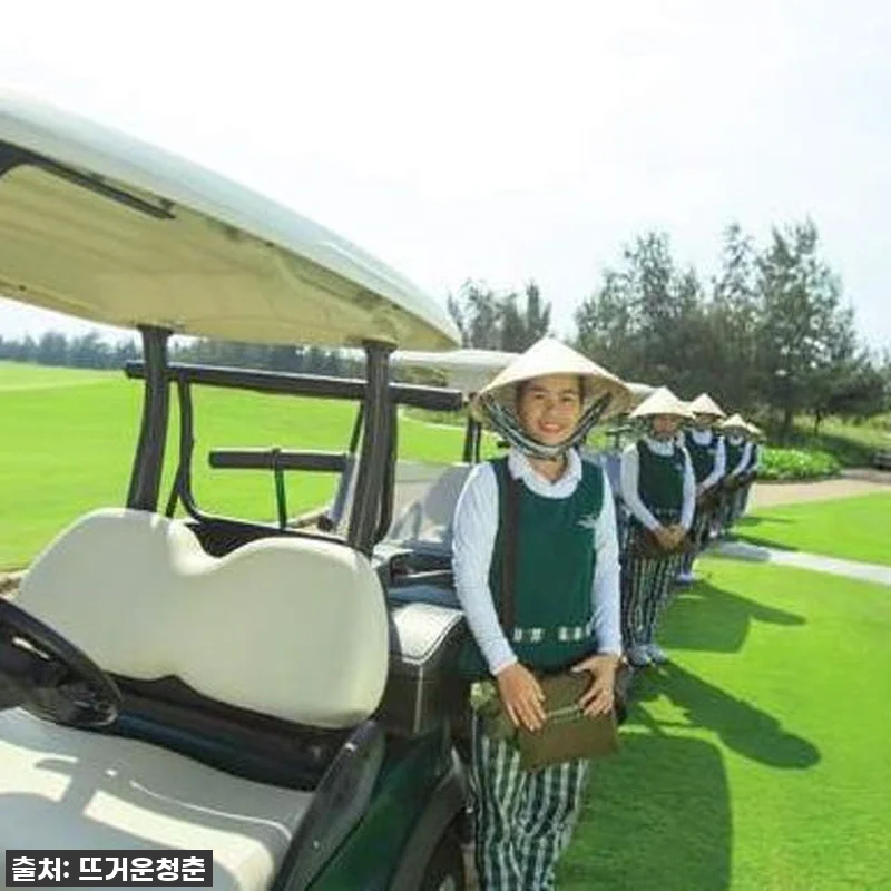 [찐후기] 베트남 다낭 몽고메리 링크 관련 이미지 2