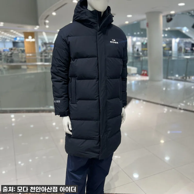 역대급 할인가! 아이더 롱패딩 윈드스토퍼 구스다운 직접 입어보니... 이건 꼭 사야 해! 🔥 13 역대급 할인가! 아이더 롱패딩 윈드스 관련 이미지 2