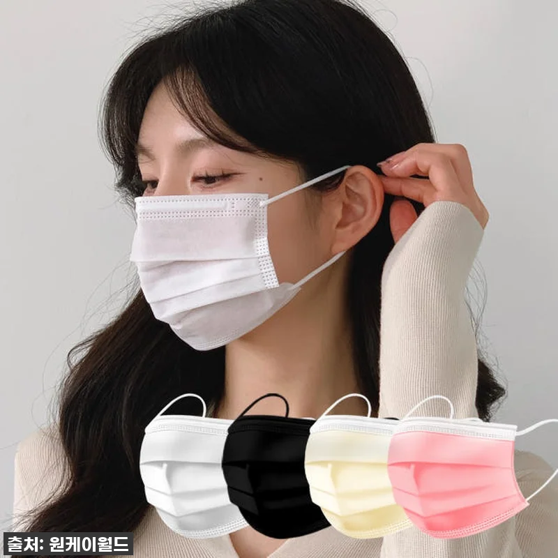 유앤미 덴탈마스크 찐후기: 답답함 이젠 안녕! 여름 필수템 이 가격 실화?! 10 유앤미 덴탈마스크 찐후기: 답답함 이 관련 이미지 1