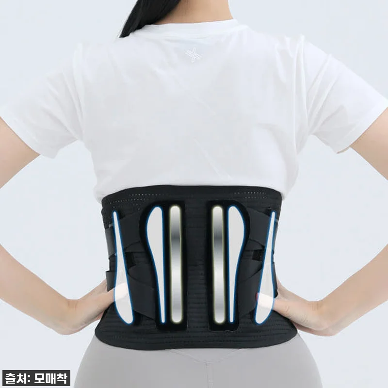 모매착 허리 보호대 복대, 앉은 자세 관련 이미지 2
