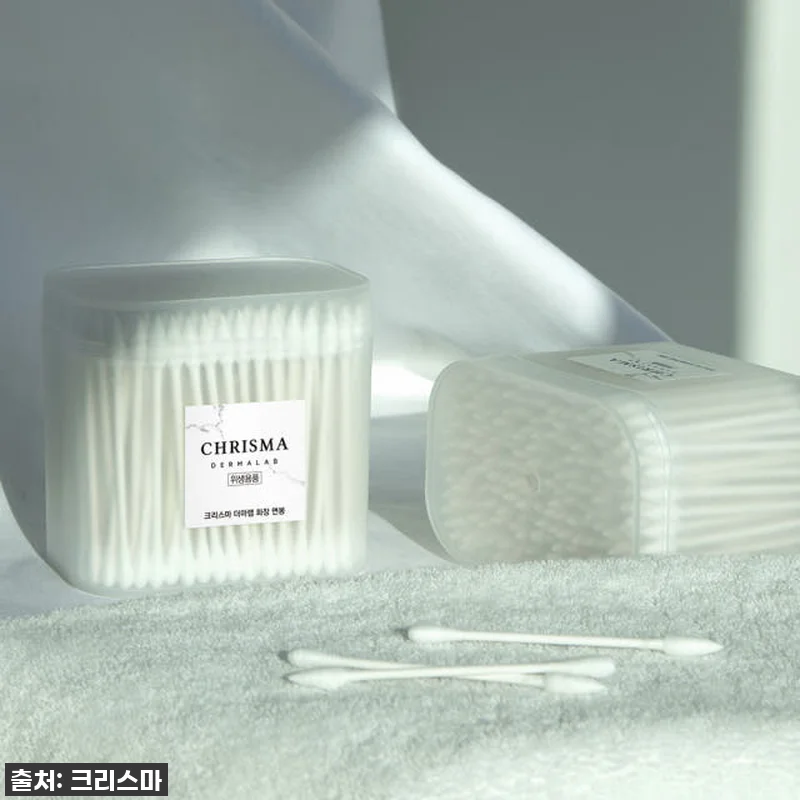 메이크업 필수템 등극! 크리스마 더마 관련 이미지 2