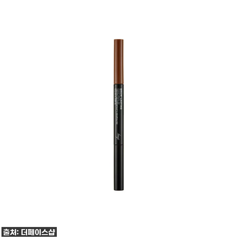 더페이스샵 브로우 펜슬, 찐후기! 40% 할인 놓치면 후회할 품절임박템! 9 더페이스샵 브로우 펜슬, 찐후기! 4 관련 이미지 2