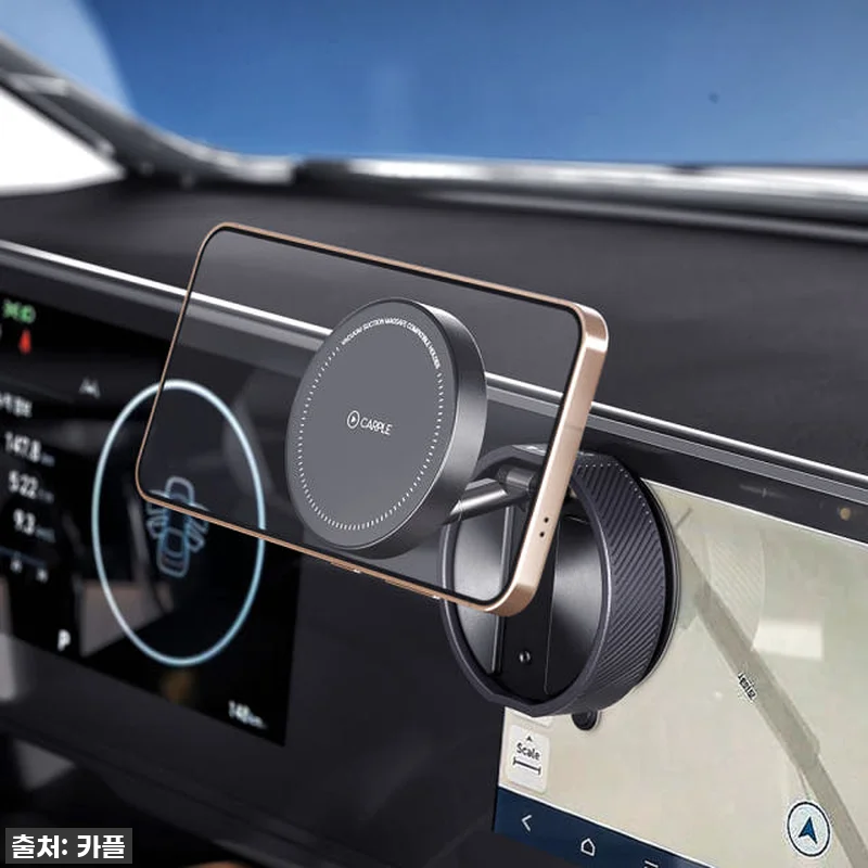 💥역대급 할인! 카플 더마운트 맥세이프 차량용 거치대, 이 가격에 안 사면 후회해요! (찐사용후기) 5 💥역대급 할인! 카플 더마운트 맥세이 관련 이미지 1