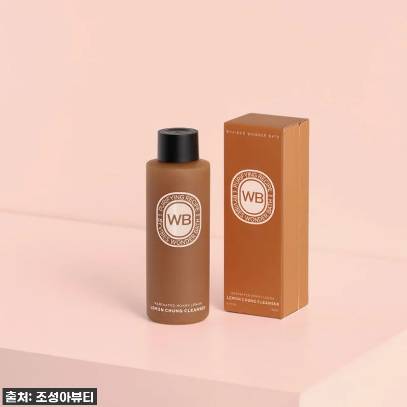 역대급 할인! 품절대란 예상되는 조성아 원더바스 팩클렌저, 직접 써보니 대박템 인정! 6 역대급 할인! 품절대란 예상되는 조성 관련 이미지 2
