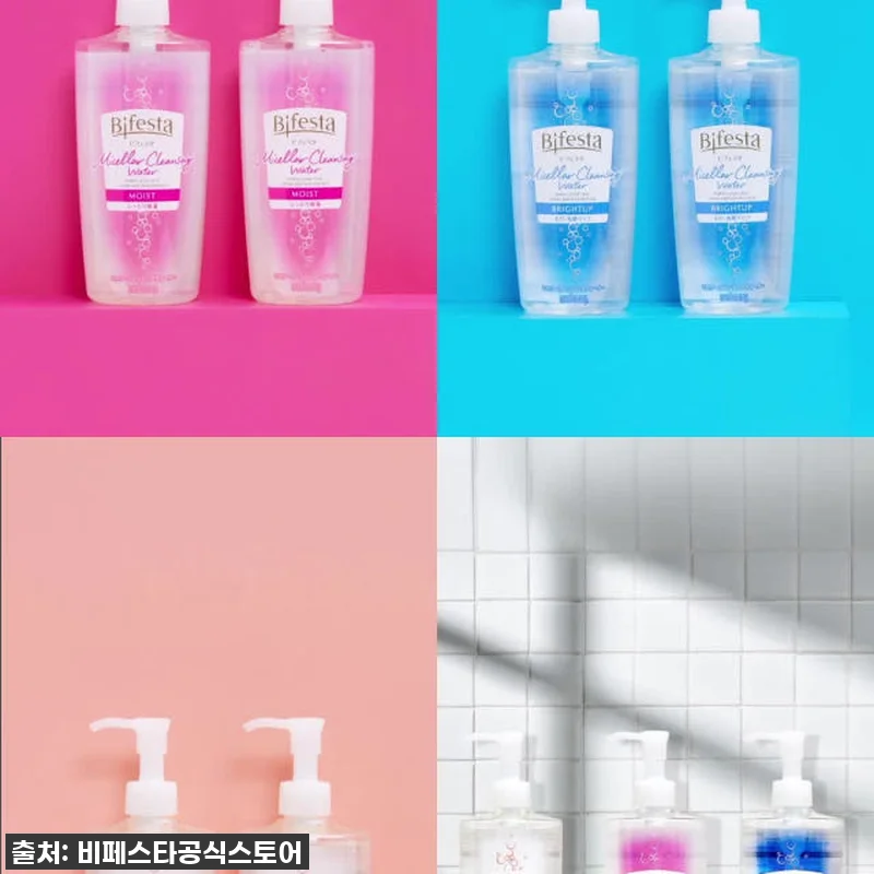 이거 없으면 클렌징 못 해! 품절각 관련 이미지 2