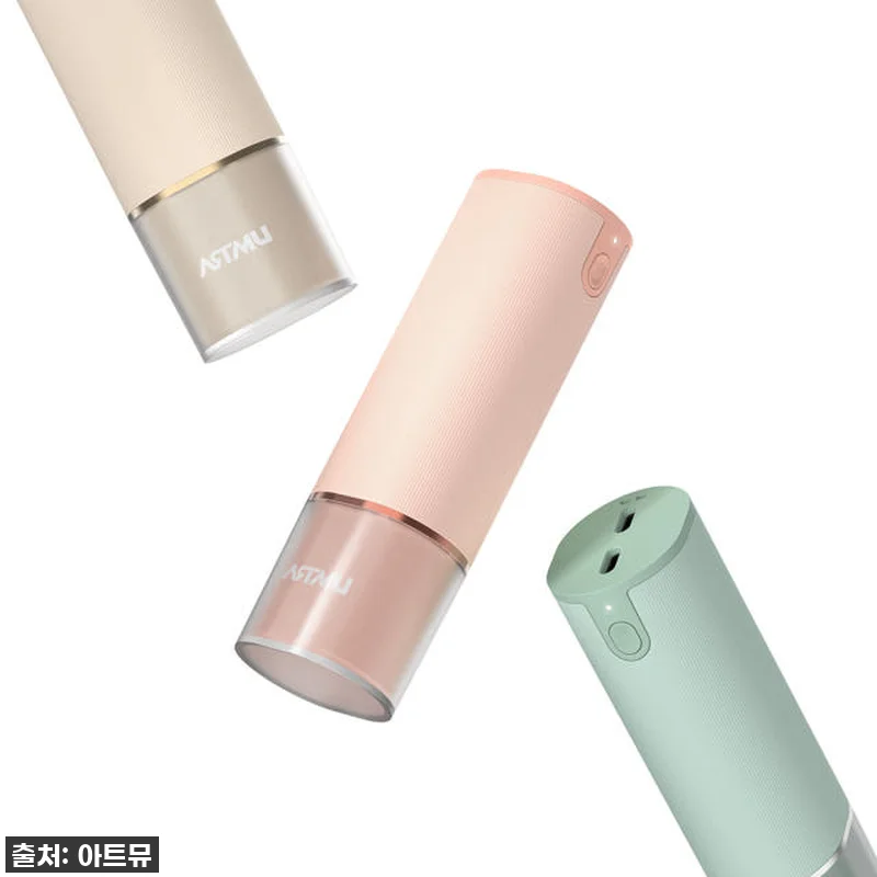 PD 20W 고속충전 미니 보조배터리 IB110 베이지 찐후기: 이건 무조건 쟁여야 해! 10 PD 20W 고속충전 미니 보조배터리 관련 이미지 1