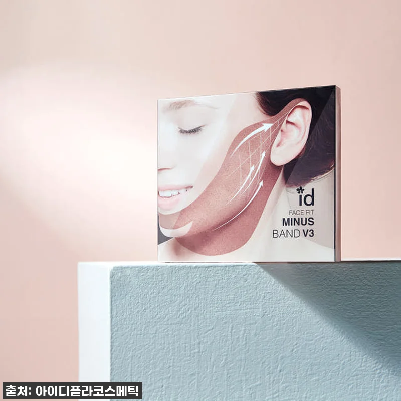 와 이건 찐이야! 아이디 페이스핏 마이너스 밴드 V3 찐후기, 광대&볼살 고민 끝! 7 와 이건 찐이야! 아이디 페이스핏 마 관련 이미지 1