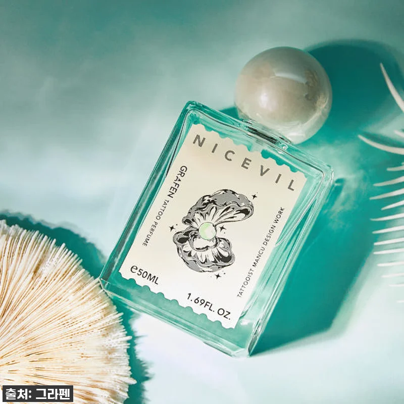 품절대란 예상! 그라펜 니스빌 타투 퍼퓸, 8시간 지속력 실화? 찐내돈내산 후기! 7 품절대란 예상! 그라펜 니스빌 타투 관련 이미지 2