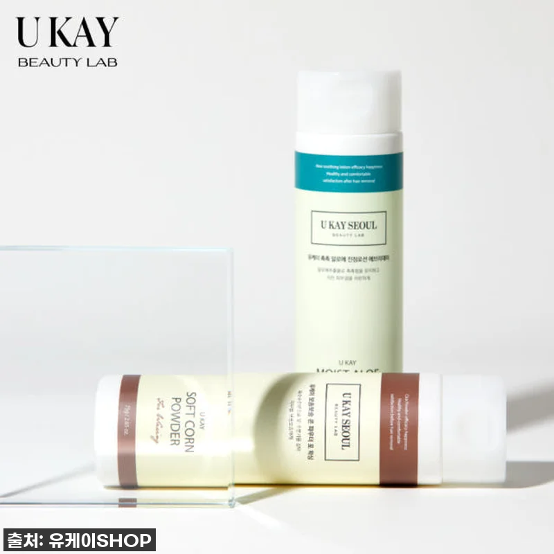 이 가격 실화?! 왁싱러 필수템 '유케이 왁싱 파우더' 품절 전에 꼭 쟁여두세요! ✨ 13 이 가격 실화?! 왁싱러 필수템 '유 관련 이미지 2