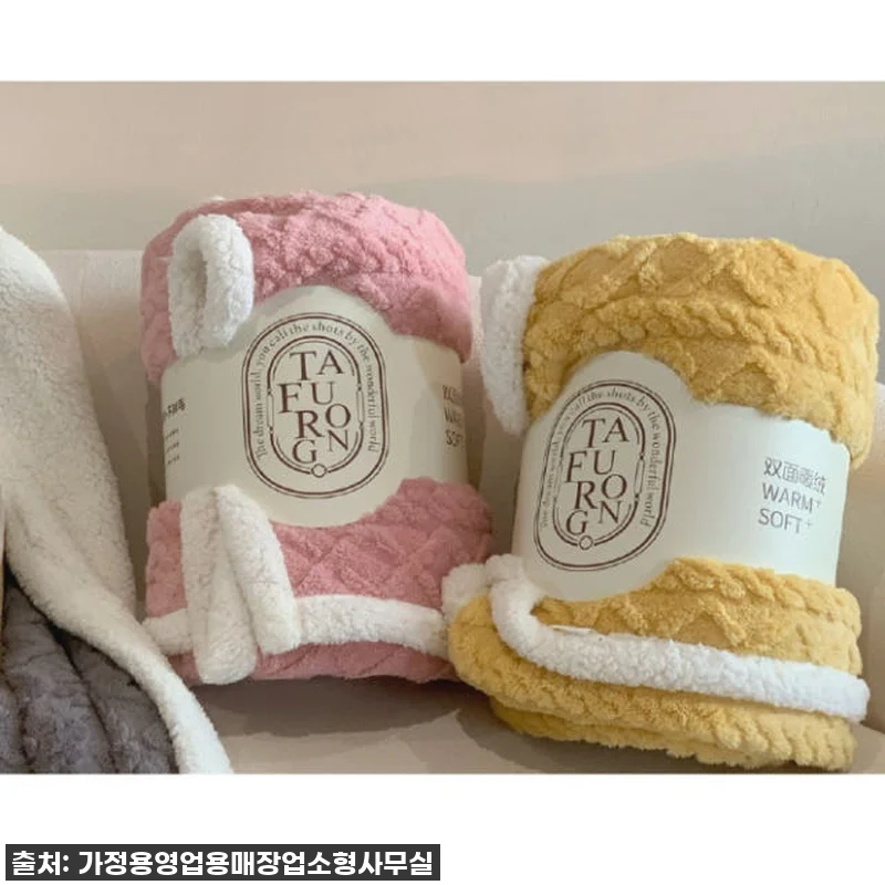 🔥 품절대란 예상! 올겨울 필수템, 포근함 끝판왕 차량용 무릎 담요 찐 사용후기! 🧣 7 🔥 품절대란 예상! 올겨울 필수템, 관련 이미지 2