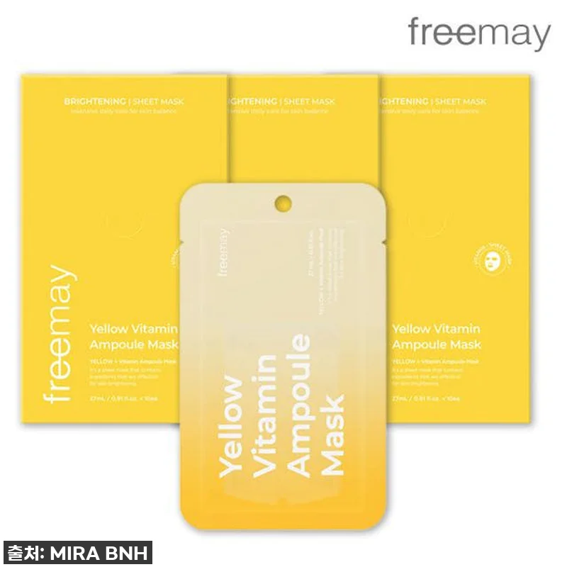 프리메이 비건 옐로우 비타민 앰플 마스크 30매, 1개 6 프리메이 비건 옐로우 비타민 앰플 마 관련 이미지 2